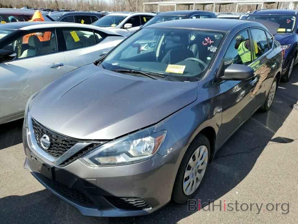 Фотография 3N1AB7AP9HL711636 - Nissan Sentra 2017