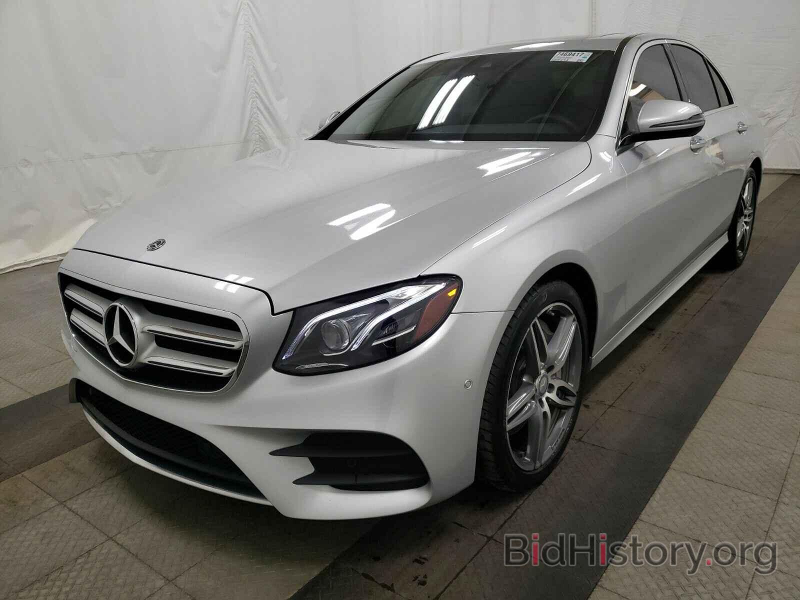 Photo WDDZF4KB9HA258279 - Mercedes-Benz E-Class 2017