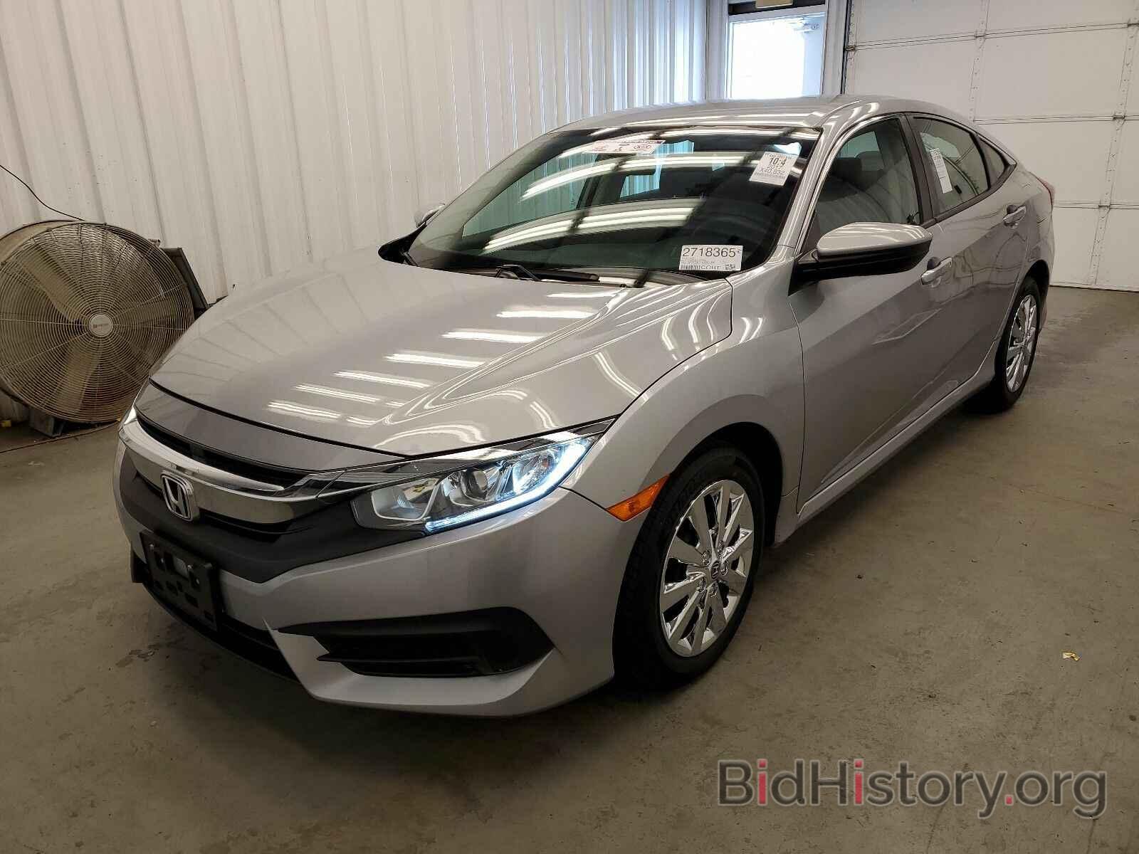 Photo 19XFC2F51HE201036 - Honda Civic Sedan 2017