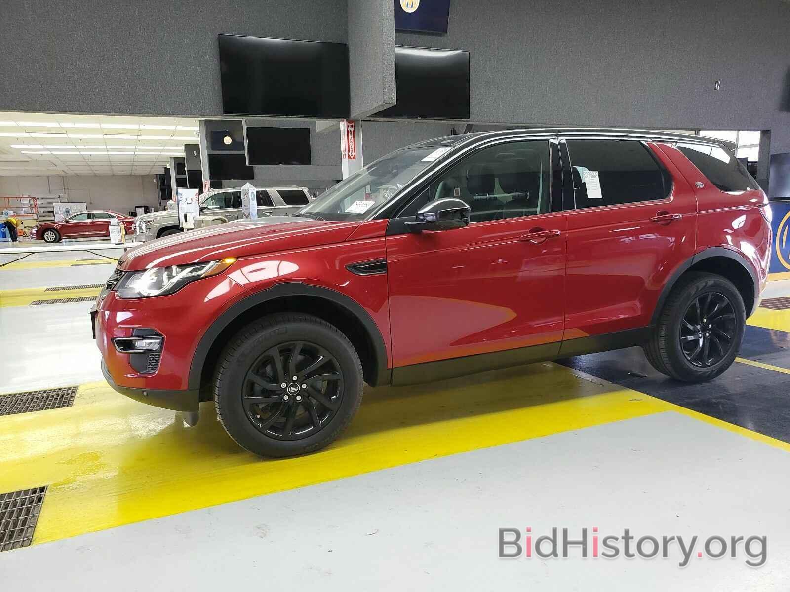 Photo SALCR2FX4KH789477 - Land Rover Discovery Sport 2019