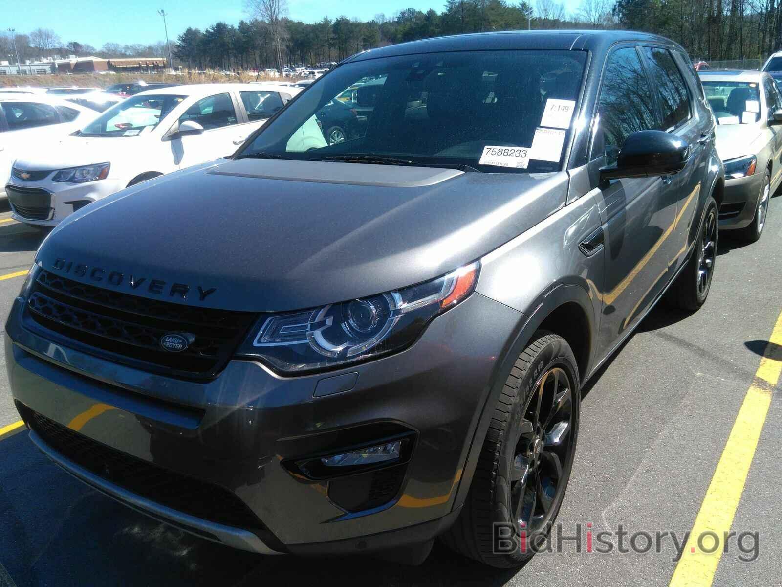 Photo SALCR2BGXFH541892 - Land Rover Discovery Sport 2015