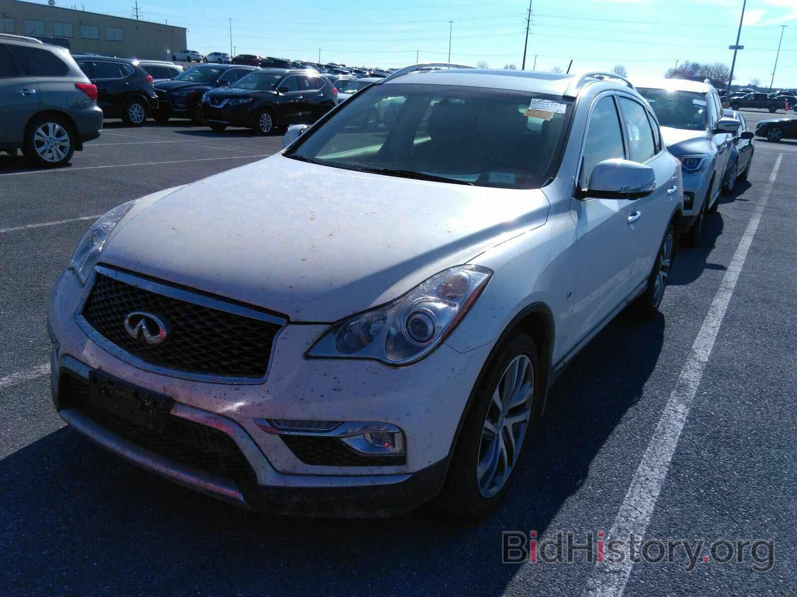 Фотография JN1BJ0RR5HM412493 - INFINITI QX50 2017