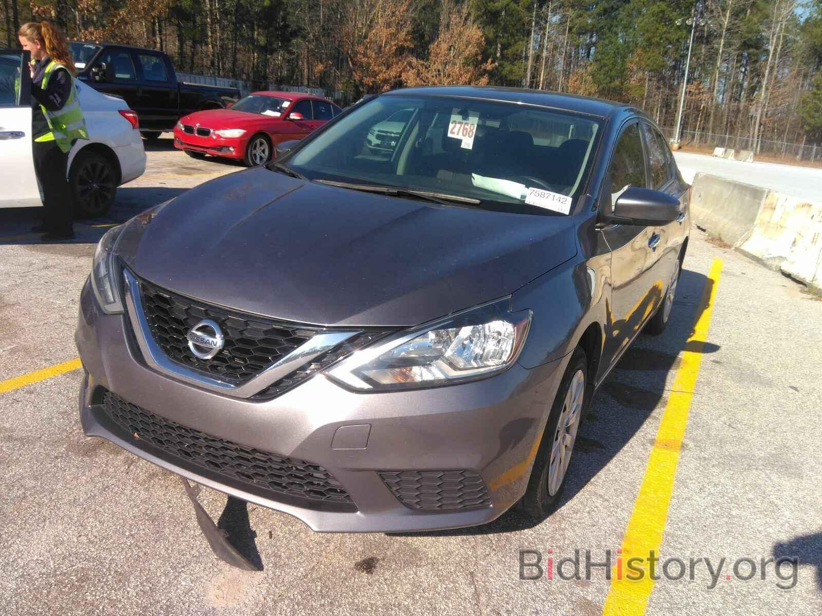 Photo 3N1AB7AP2GY332768 - Nissan Sentra 2016