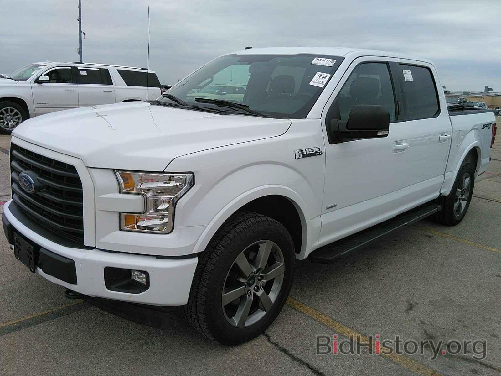 Photo 1FTEW1EP3HFC65973 - Ford F-150 2017
