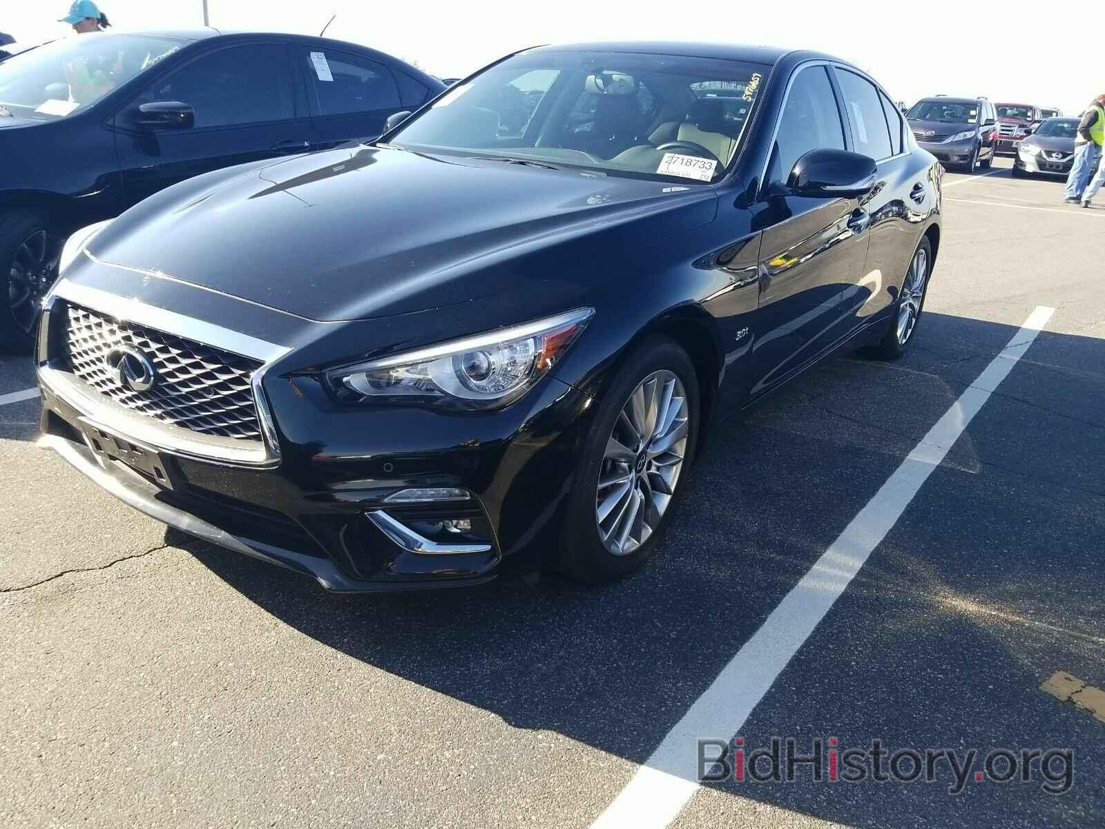 Photo JN1EV7AR7JM432899 - INFINITI Q50 2018