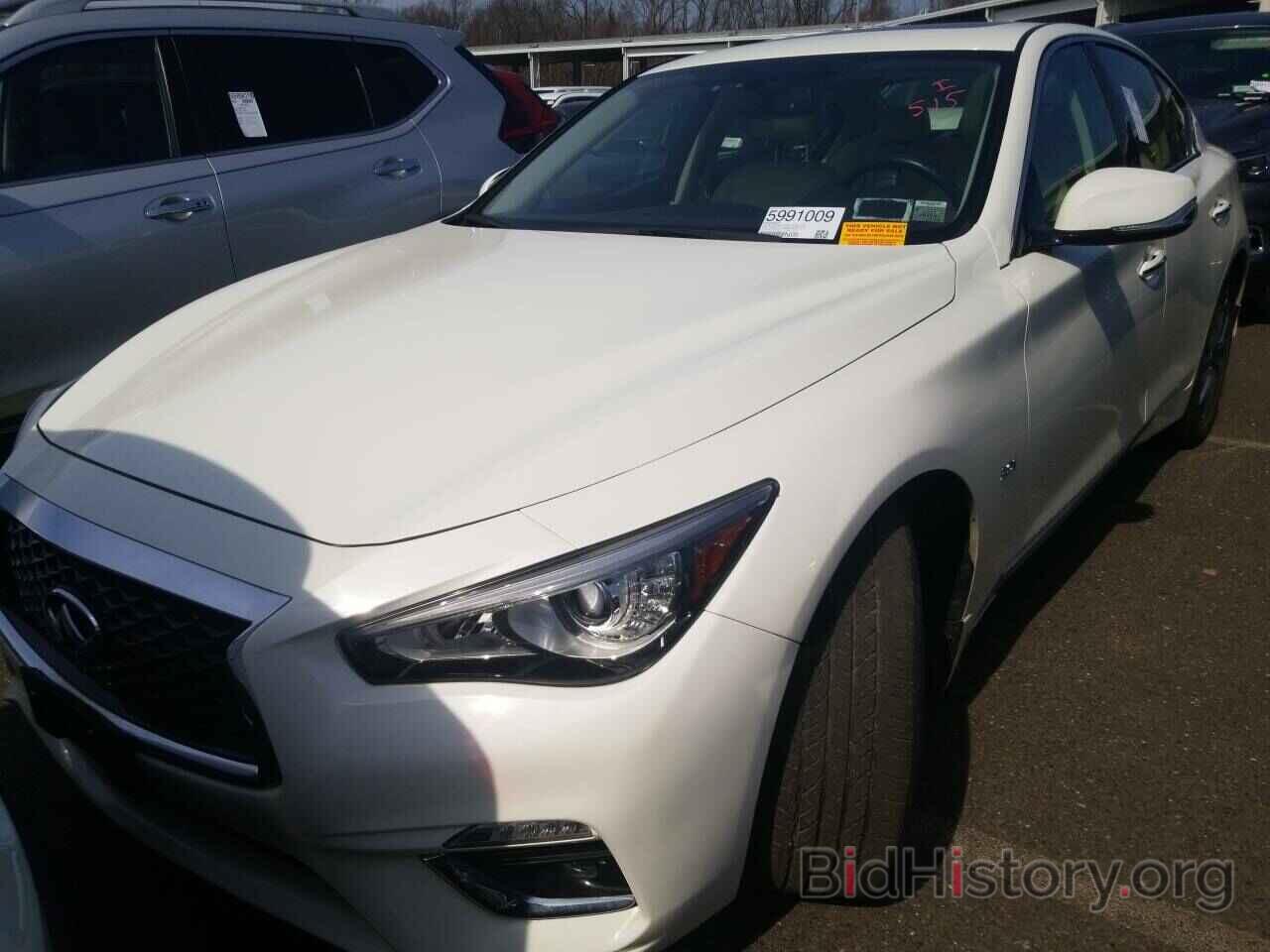 Фотография JN1EV7AR2JM431515 - INFINITI Q50 2018