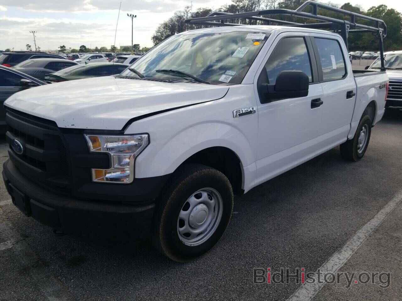 Photo 1FTEW1EF0HKC65119 - Ford F-150 2017