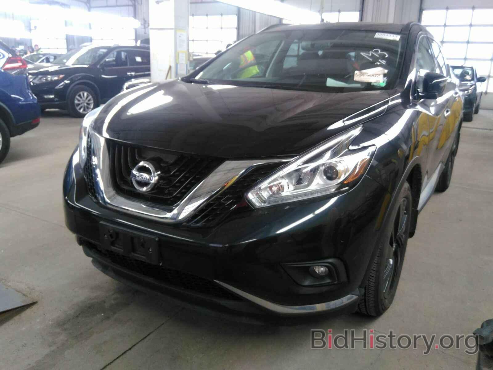 Photo 5N1AZ2MH6HN136987 - Nissan Murano 2017