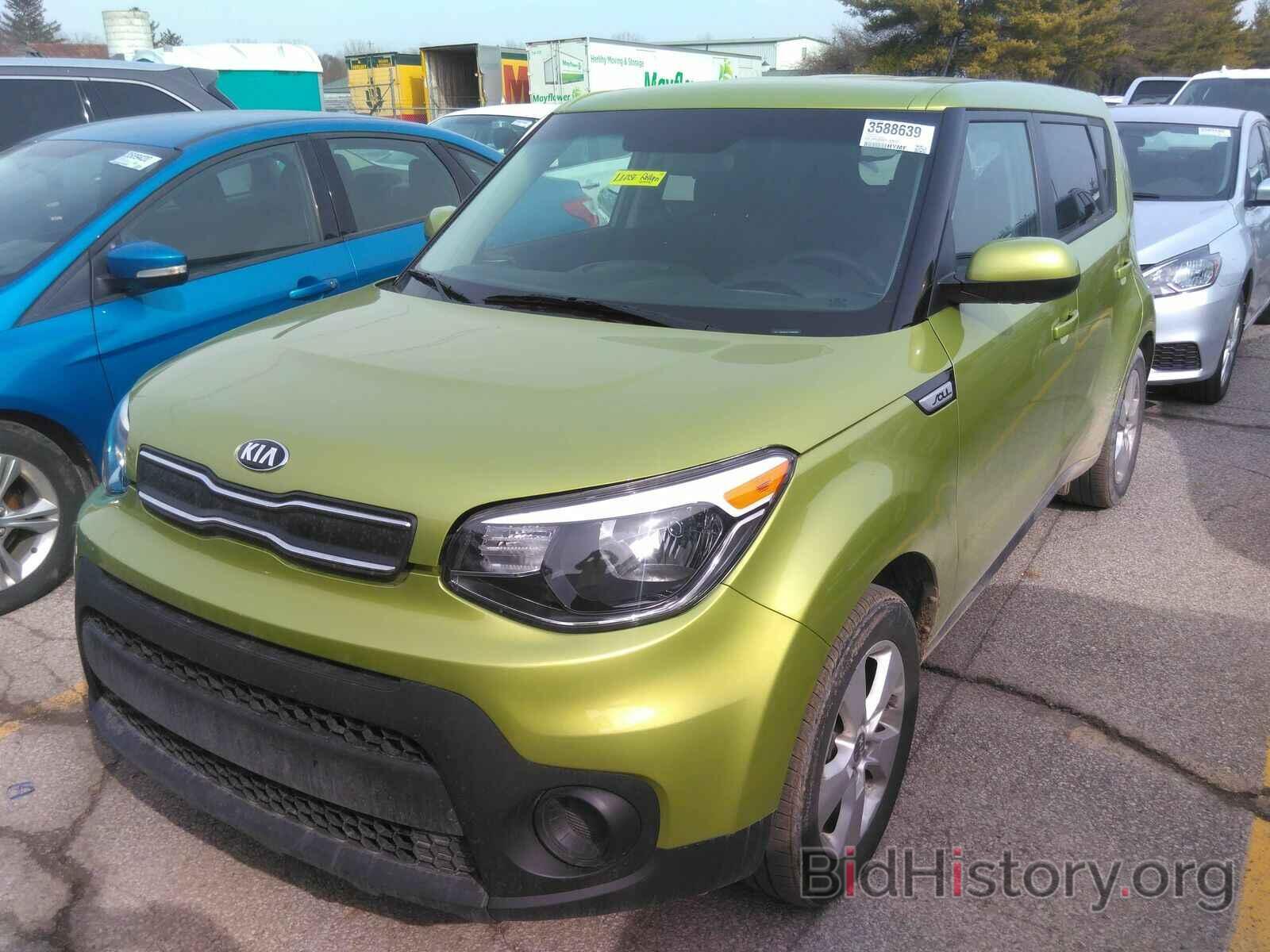 Photo KNDJN2A22J7896585 - Kia Soul 2018