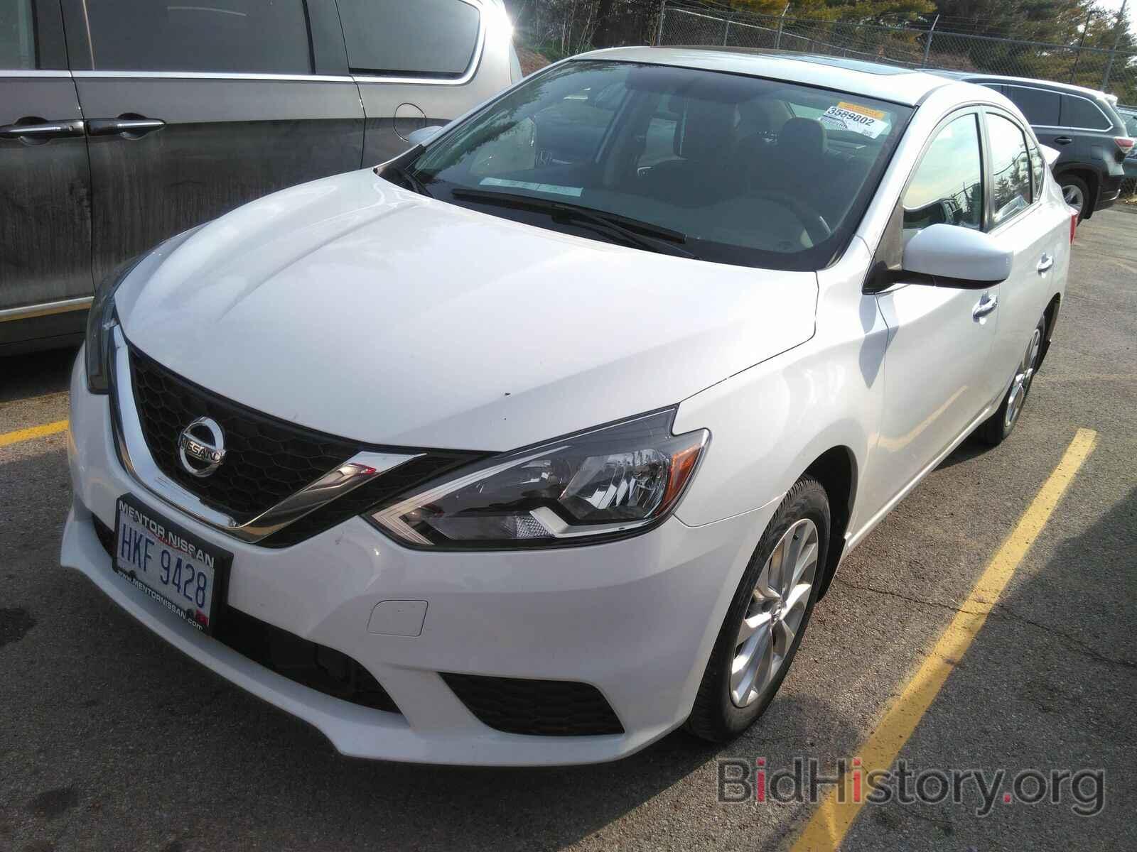 Photo 3N1AB7AP1JY213343 - Nissan Sentra 2018