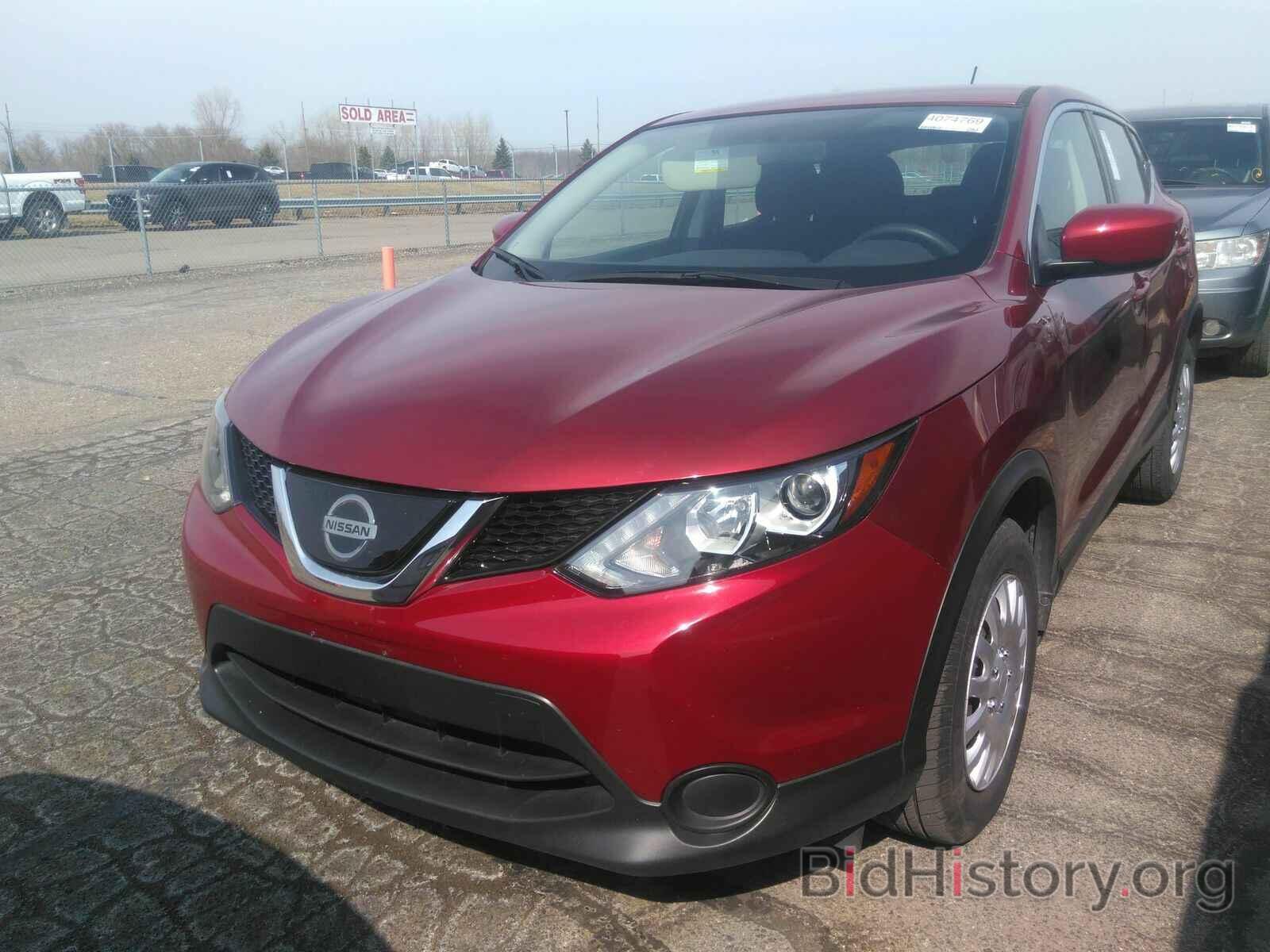Photo JN1BJ1CPXKW232337 - Nissan Rogue Sport 2019