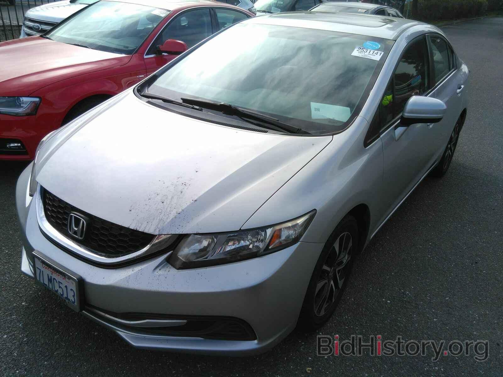 Photo 19XFB2F80FE253557 - Honda Civic Sedan 2015