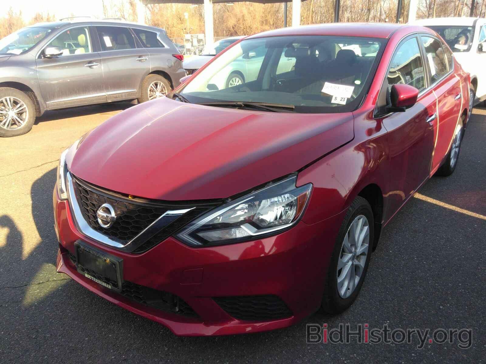 Фотография 3N1AB7AP5JY285890 - Nissan Sentra 2018