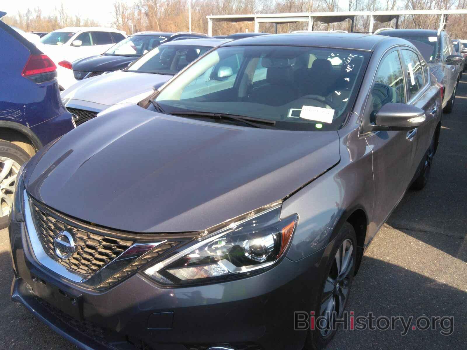 Фотография 3N1AB7AP5JY288059 - Nissan Sentra 2018