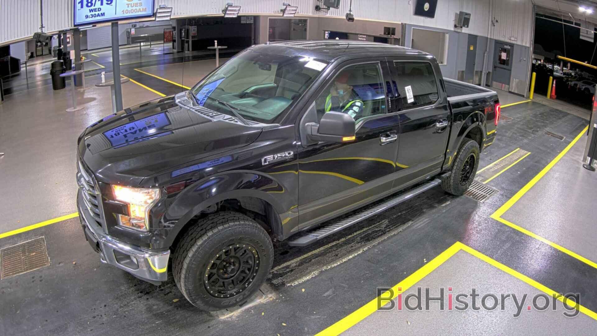 Photo 1FTEW1EF7FKD59673 - Ford F-150 2015
