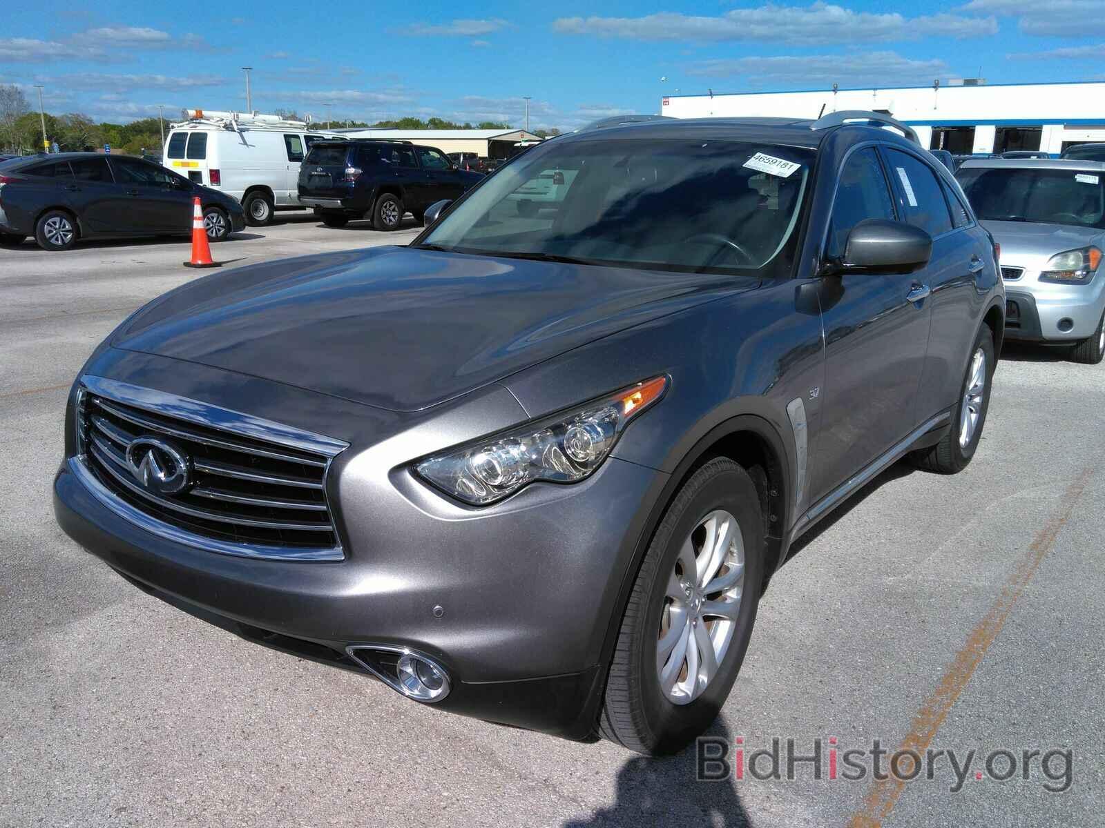 Photo JN8CS1MU0FM381865 - INFINITI QX70 2015