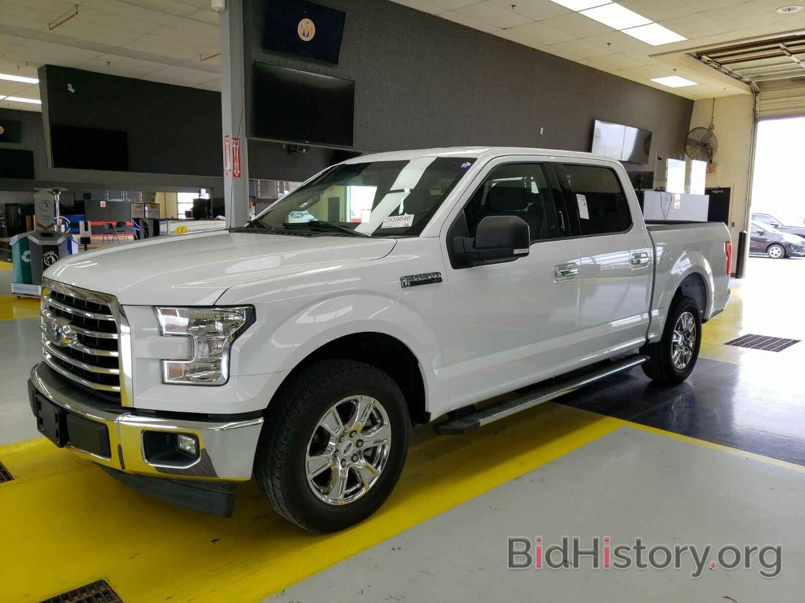Photo 1FTEW1C83HKC82095 - Ford F-150 2017