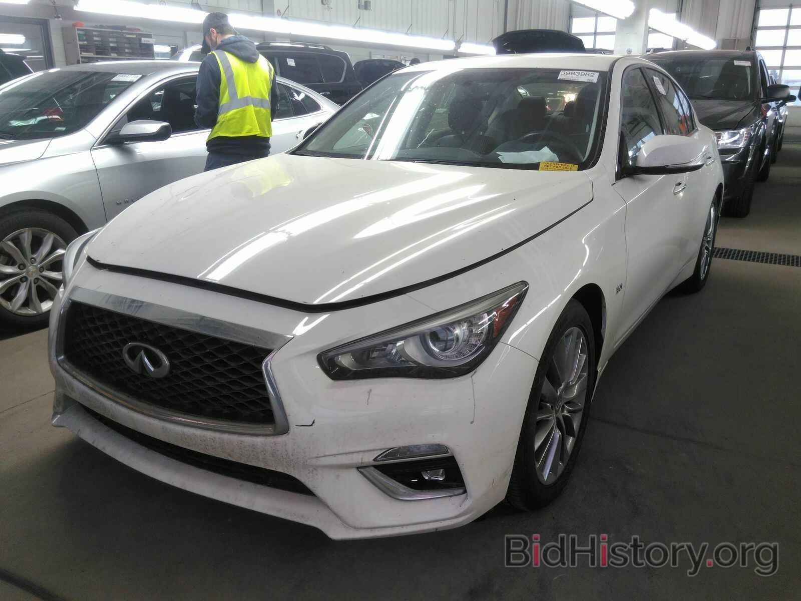 Photo JN1EV7AR6JM439021 - INFINITI Q50 2018