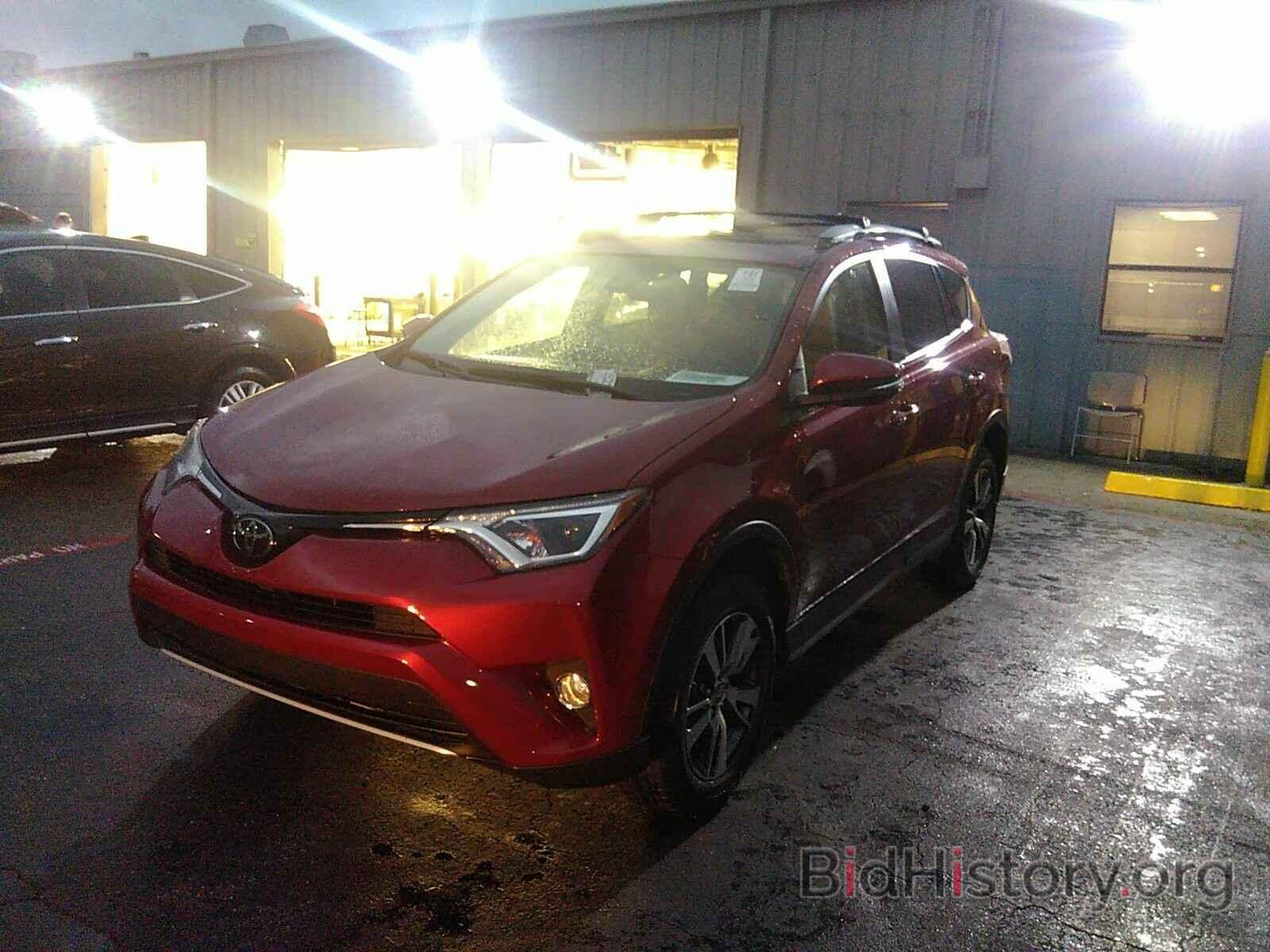 Фотография JTMWFREV0JD114656 - Toyota RAV4 2018