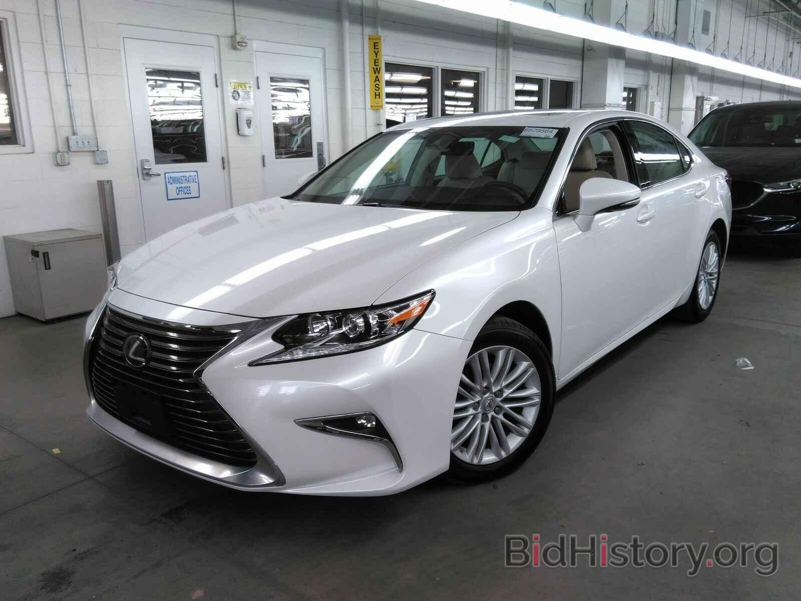 Photo 58ABK1GG2HU073200 - Lexus ES ES 2017