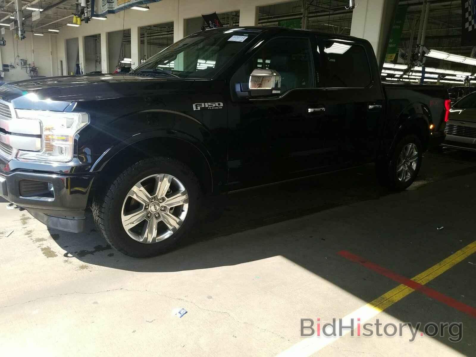 Photo 1FTEW1E42LFA62930 - Ford F-150 2020