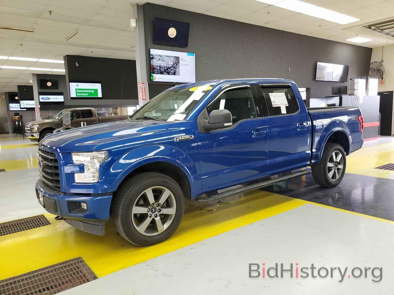 Photo 1FTEW1EG4HKC78741 - Ford F-150 2017