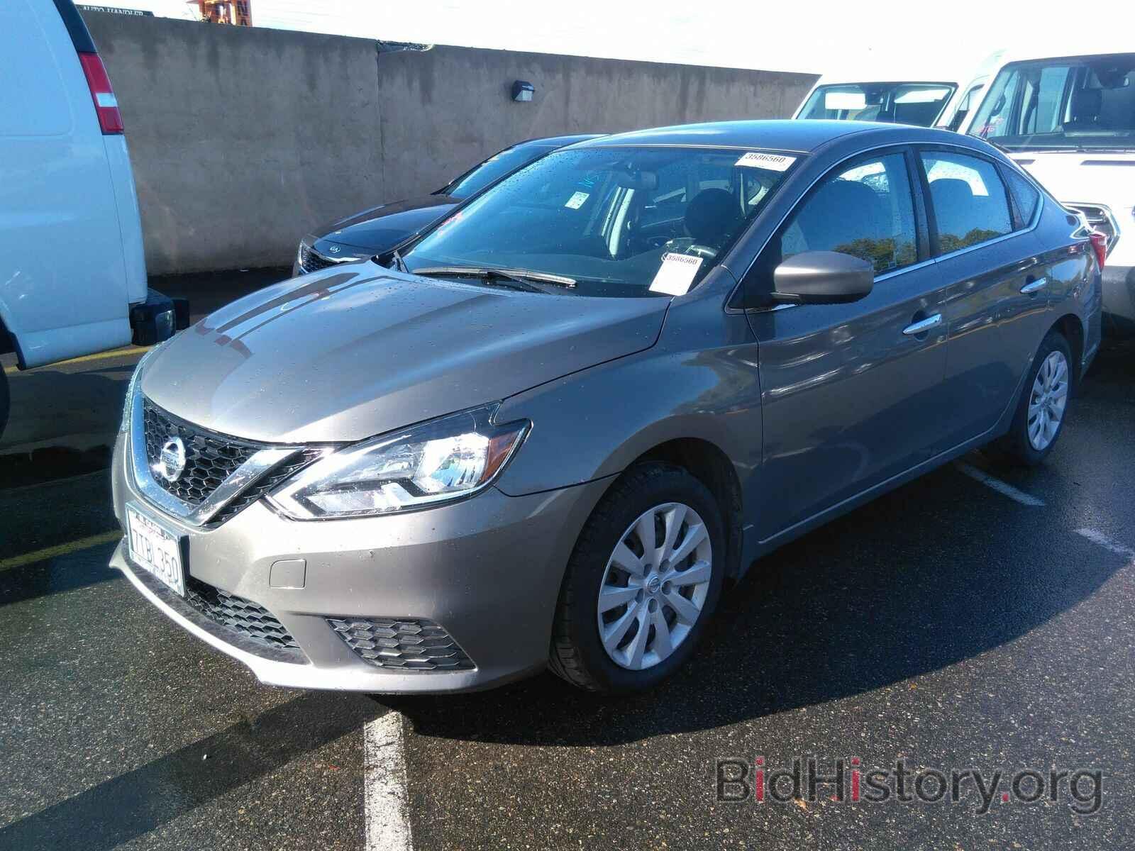 Photo 3N1AB7APXGL668343 - Nissan Sentra 2016