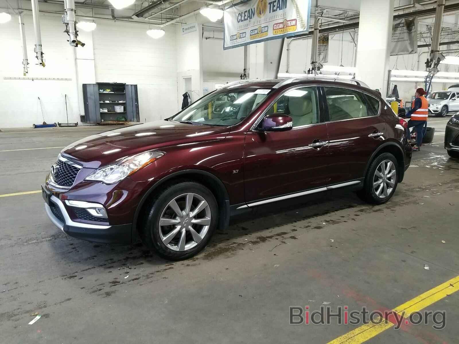 Фотография JN1BJ0RR4HM412937 - INFINITI QX50 2017