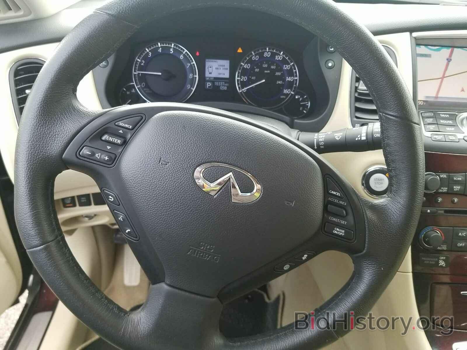 Photo JN1BJ0RRXHM415714 - INFINITI QX50 2017