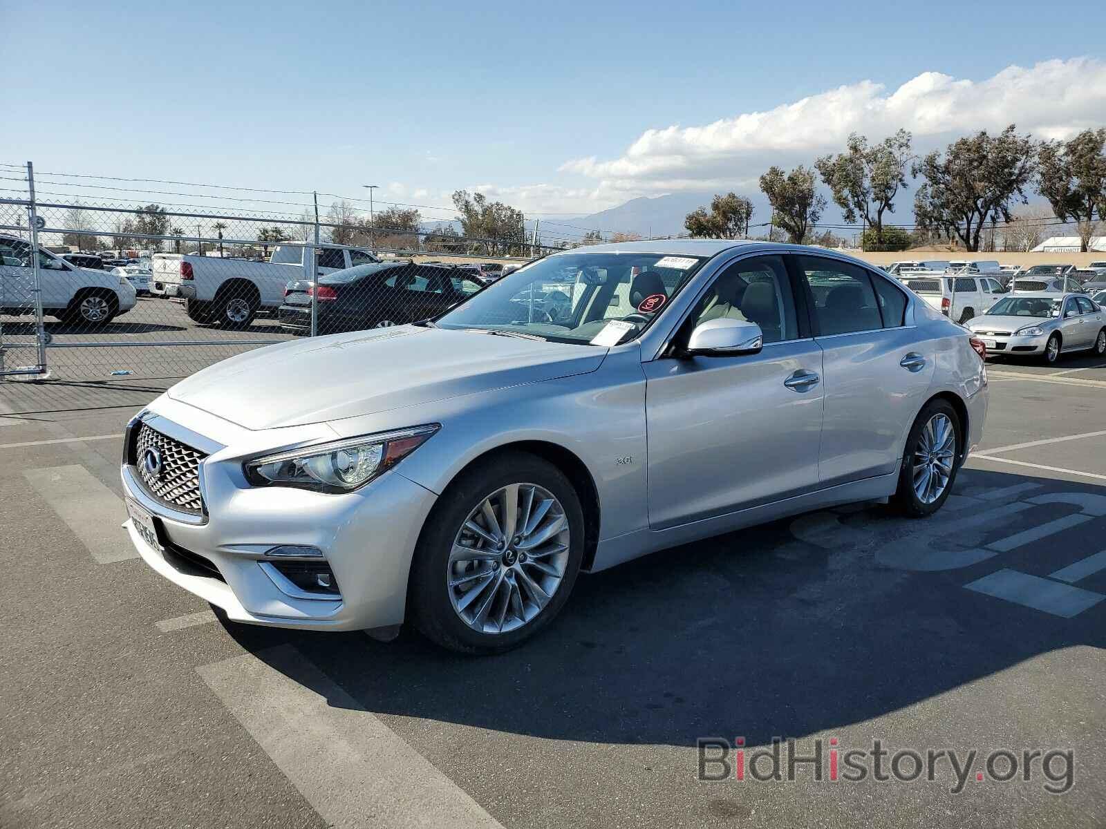 Photo JN1EV7AP2LM207274 - INFINITI Q50 2020