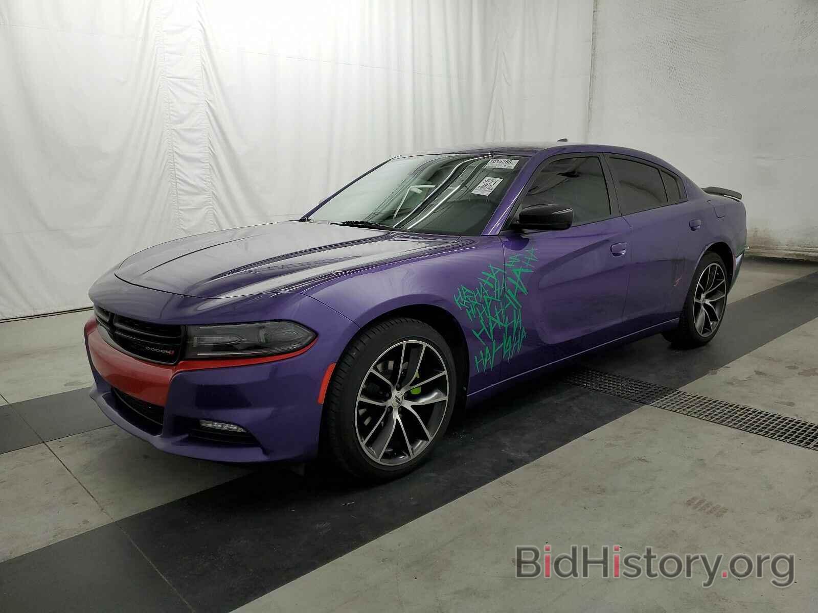 Photo 2C3CDXHG0GH187942 - Dodge Charger 2016