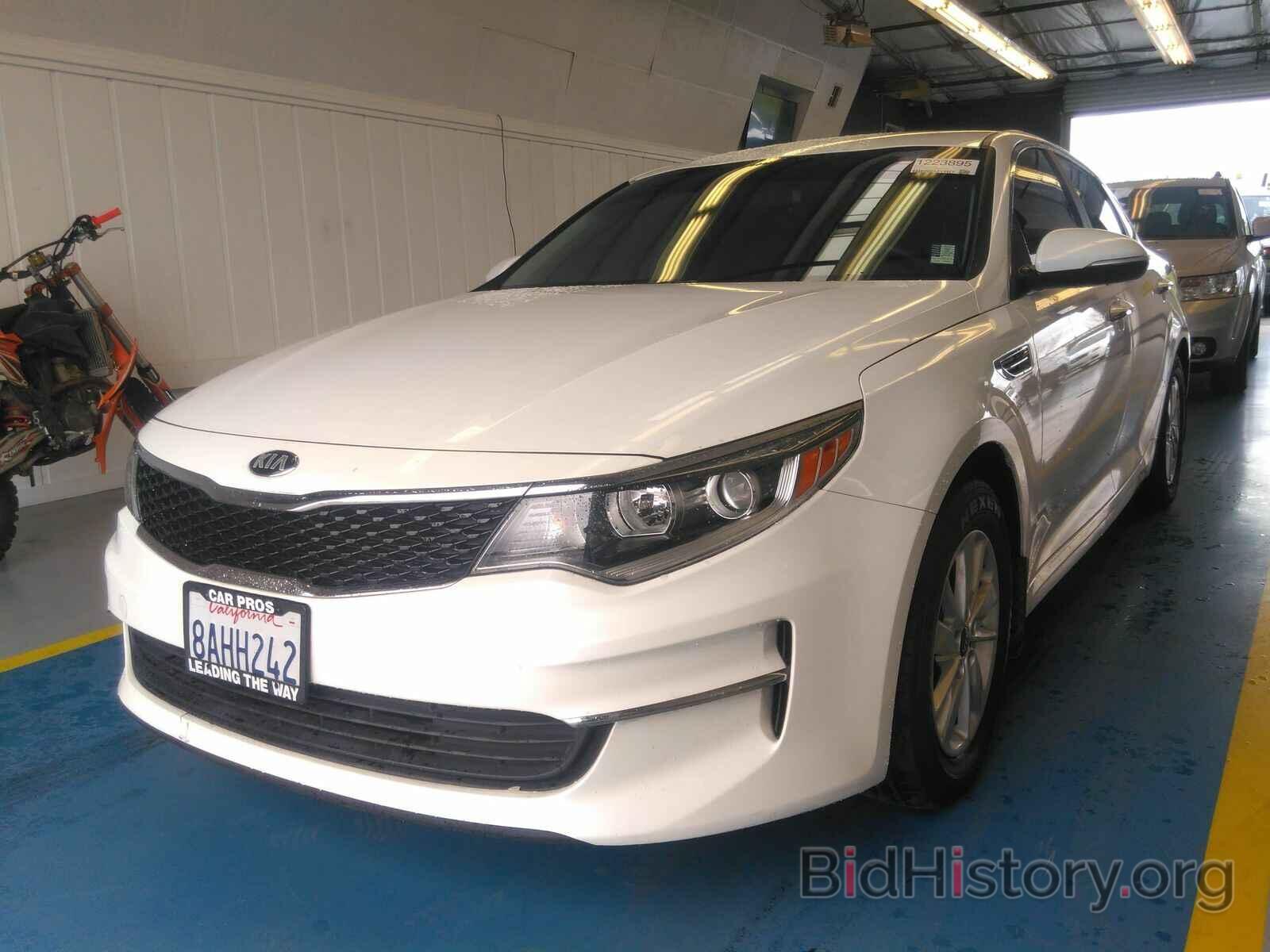 Фотография KNAGT4L31J5191044 - Kia Optima 2018