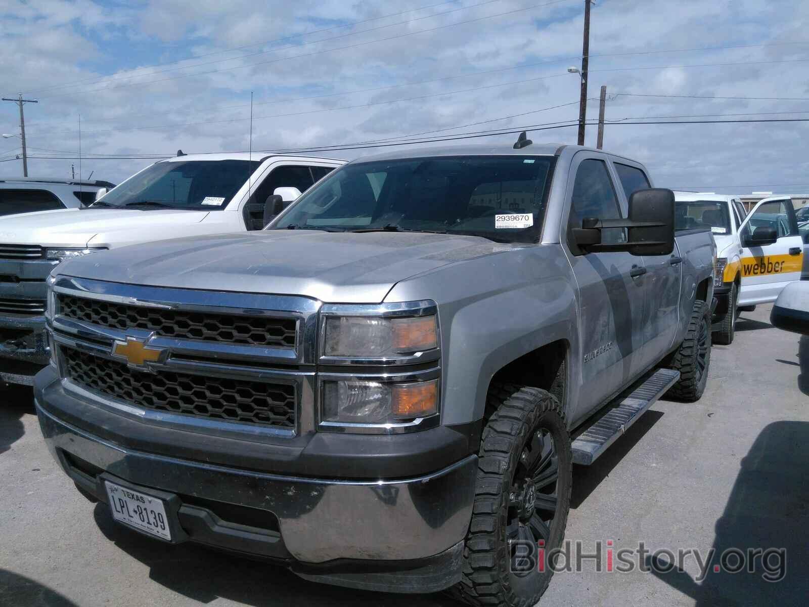 Photo 3GCPCPEH0FG152197 - Chevrolet Silverado 1500 2015