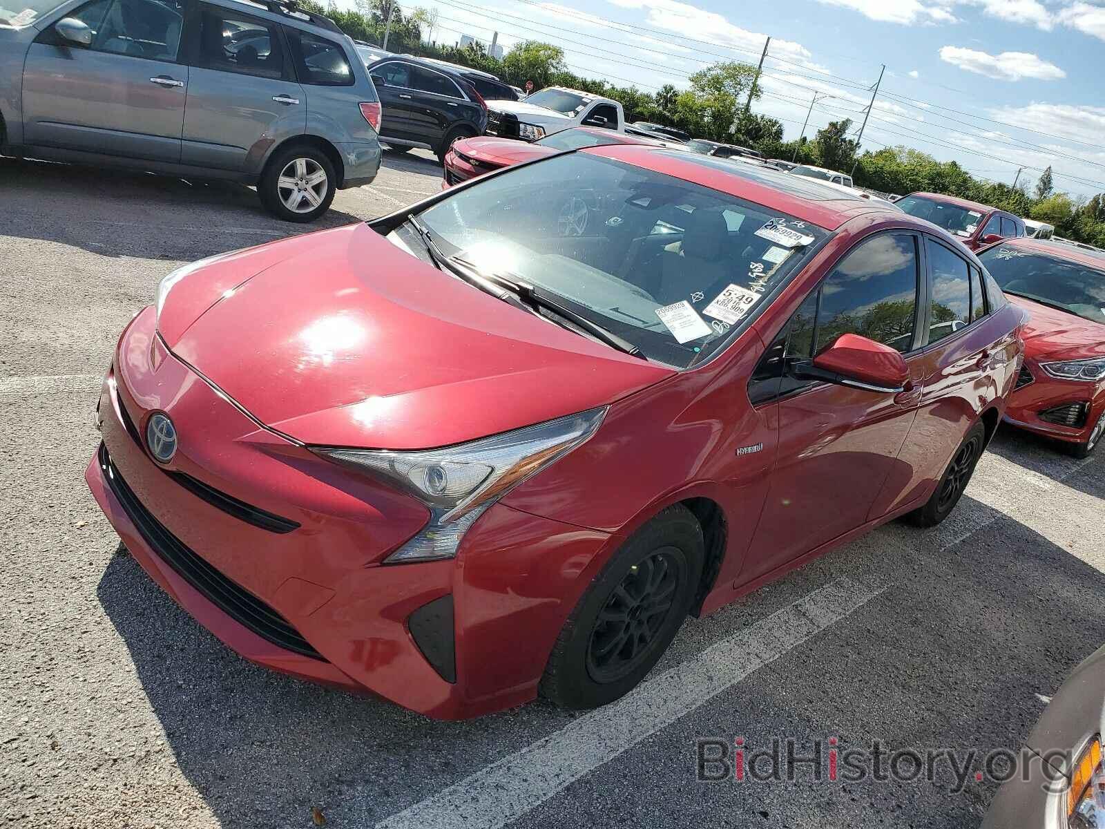 Photo JTDKARFUXG3522809 - Toyota Prius 2016