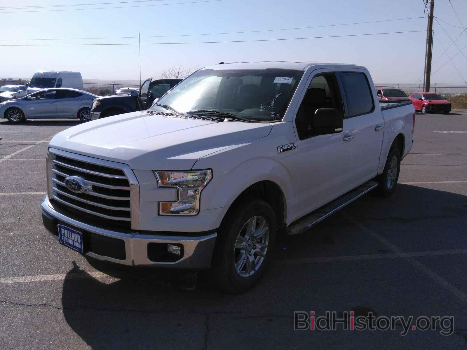 Photo 1FTEW1CF1HKD57830 - Ford F-150 2017