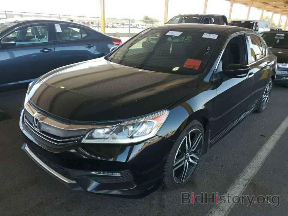 Фотография 1HGCR2F50GA107945 - Honda Accord Sedan 2016