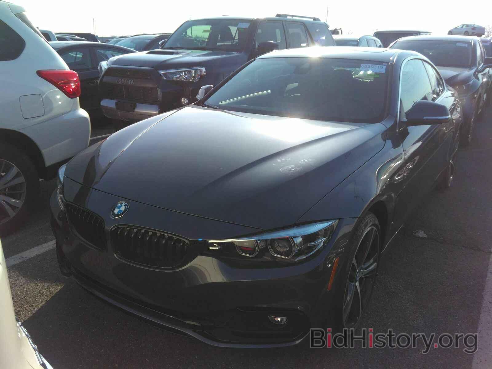 Photo WBA4W5C02LFJ88480 - BMW 4 Series 2020