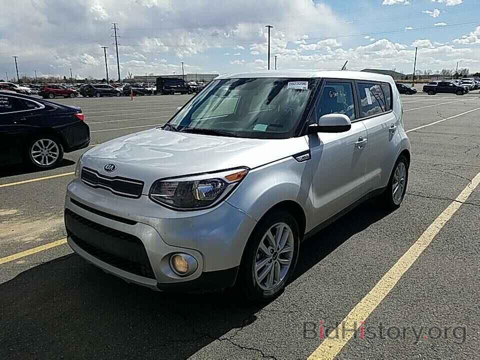 Photo KNDJP3A59K7645039 - Kia Soul 2019