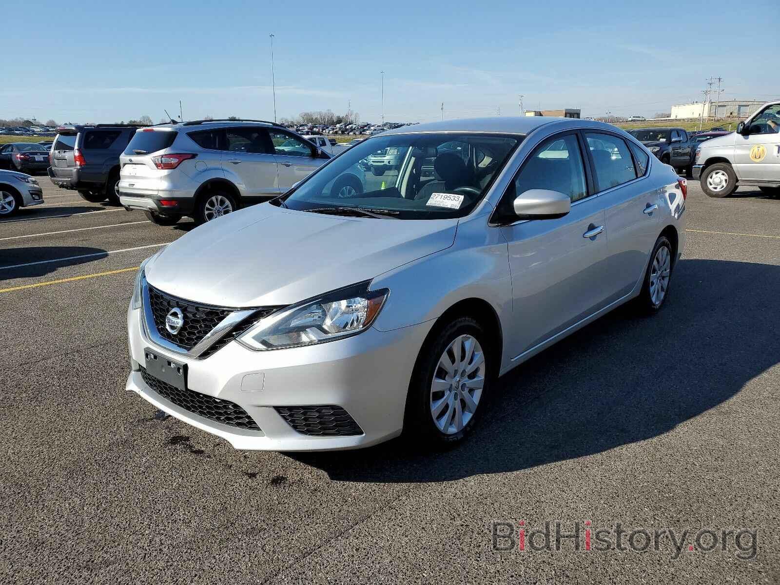 Photo 3N1AB7APXGY230442 - Nissan Sentra 2016