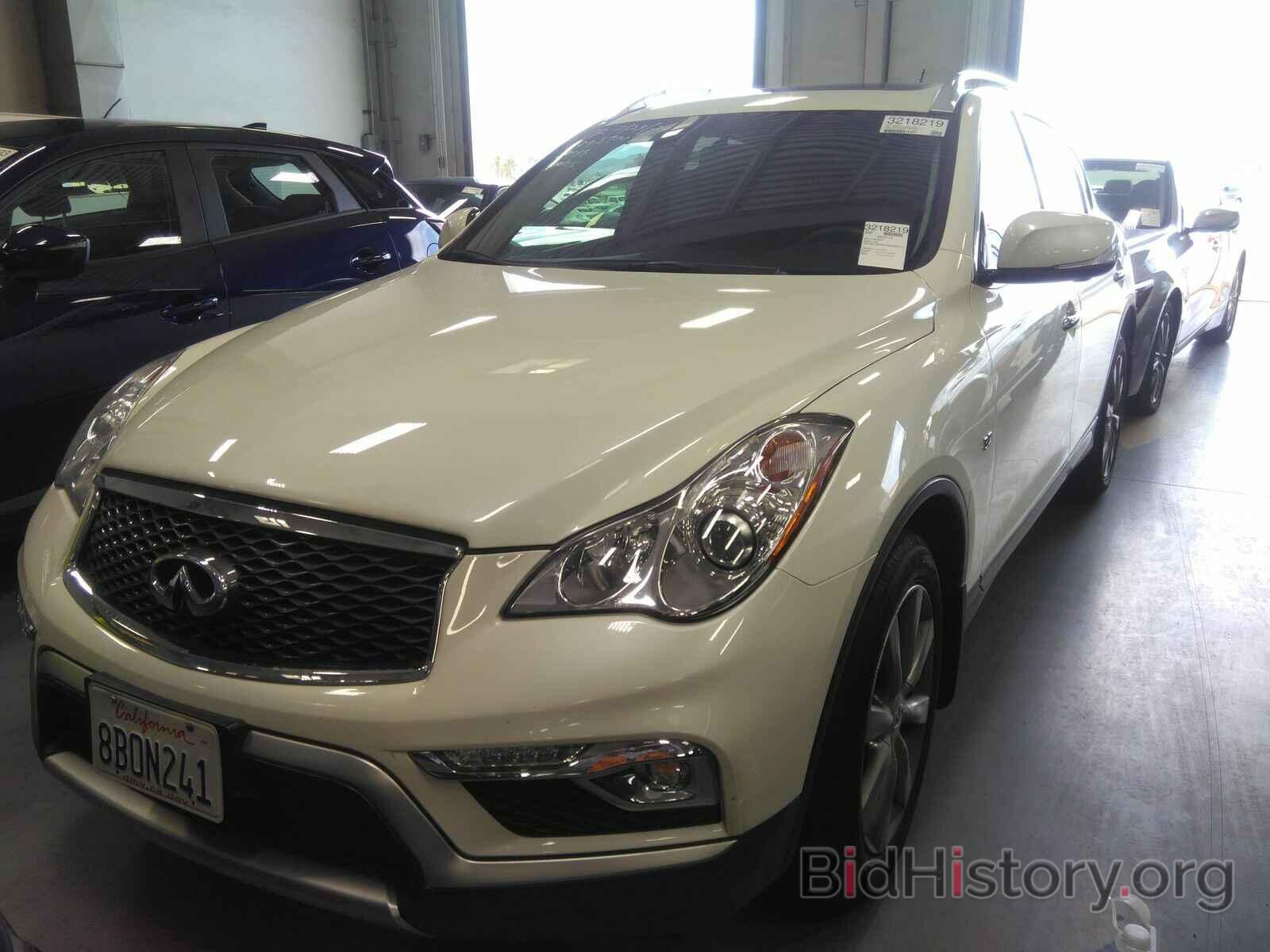 Photo JN1BJ0RPXHM390070 - INFINITI QX50 2017