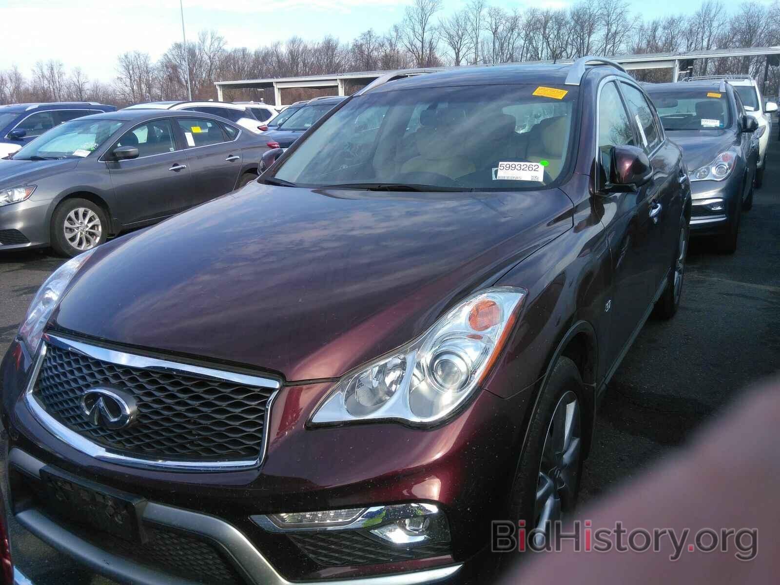 Фотография JN1BJ0RR6HM416343 - INFINITI QX50 2017