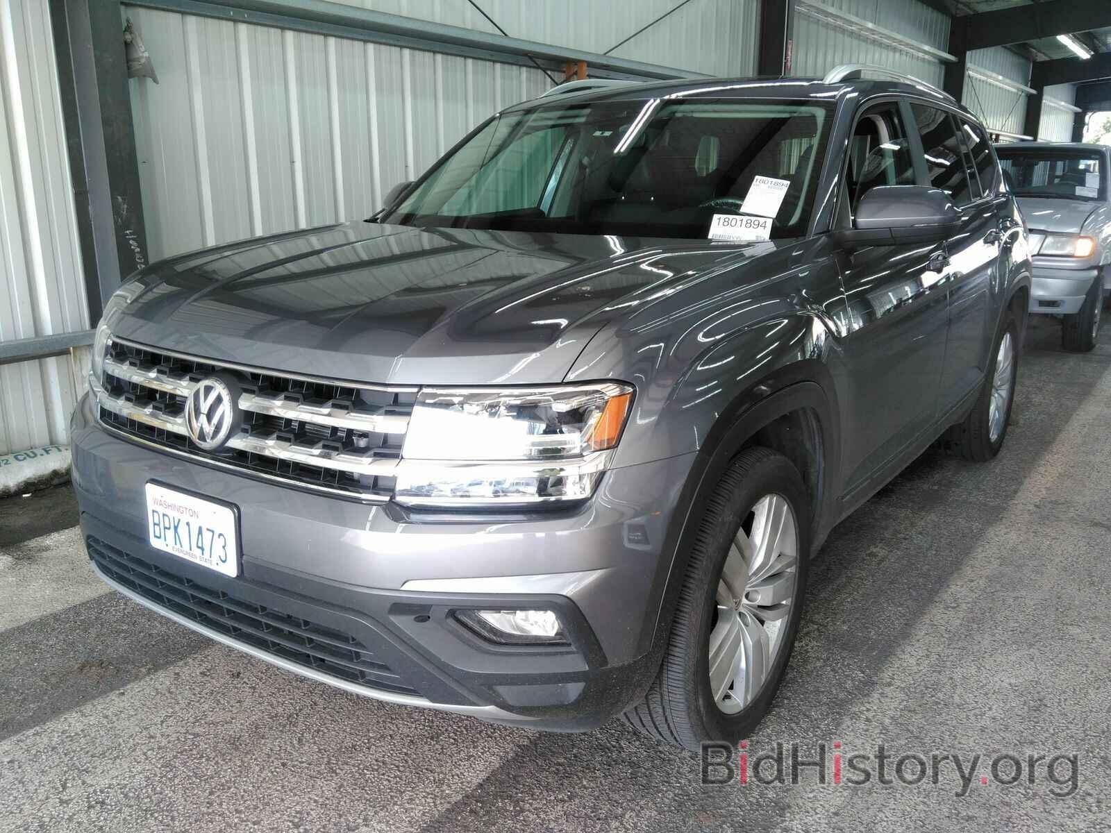 Фотография 1V2UR2CA0KC537264 - Volkswagen Atlas 2019