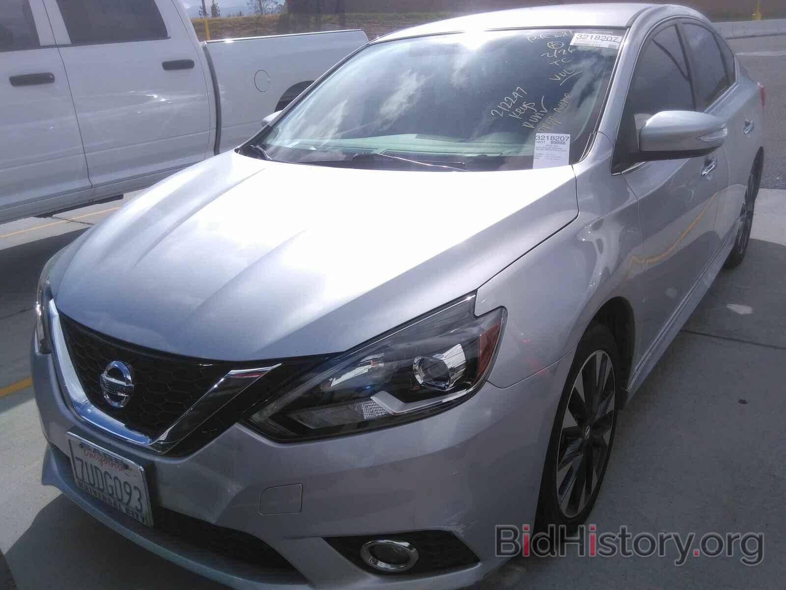 Photo 3N1AB7APXGY212247 - Nissan Sentra 2016