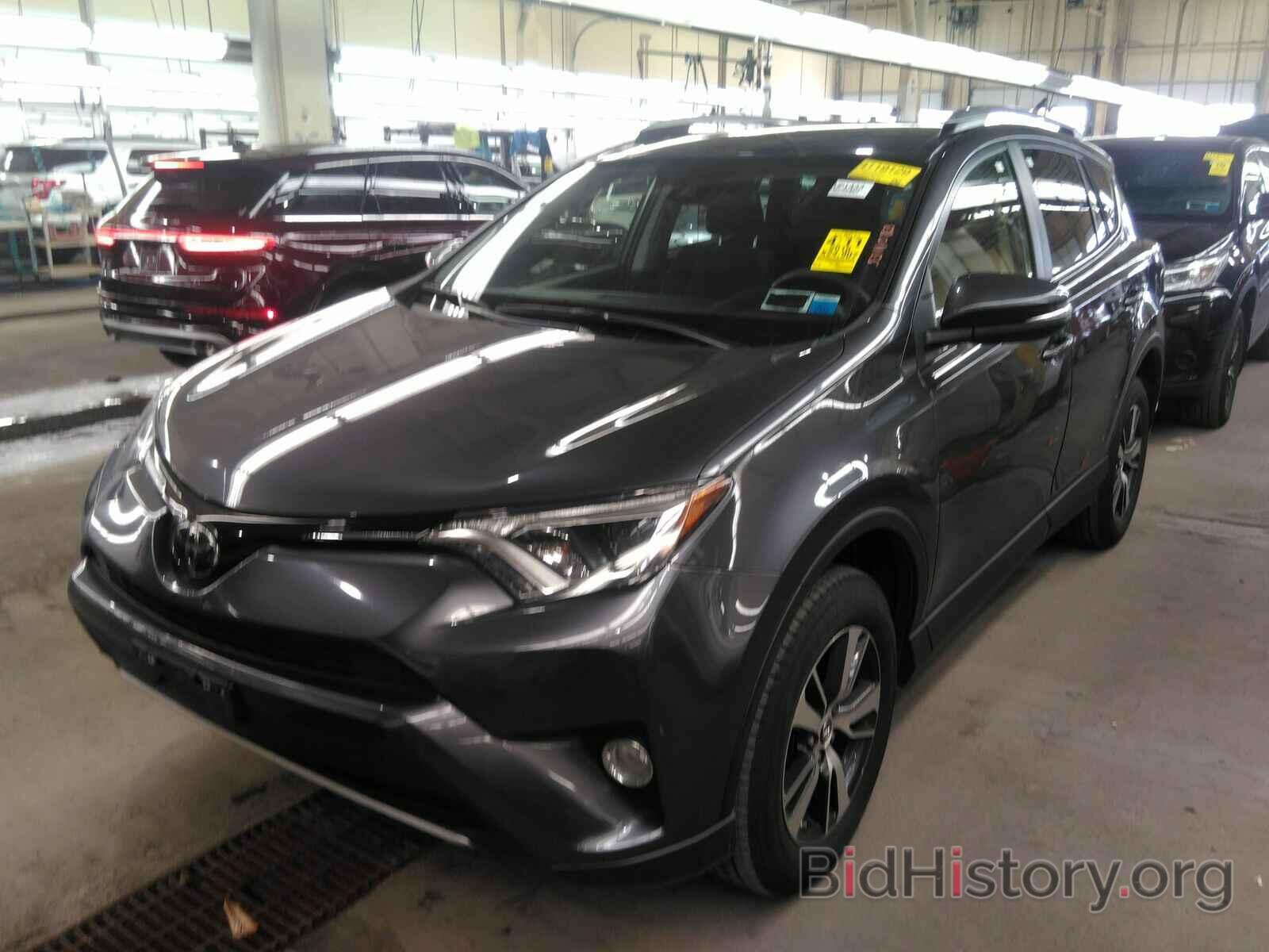 Фотография JTMRFREV9JD234775 - Toyota RAV4 2018