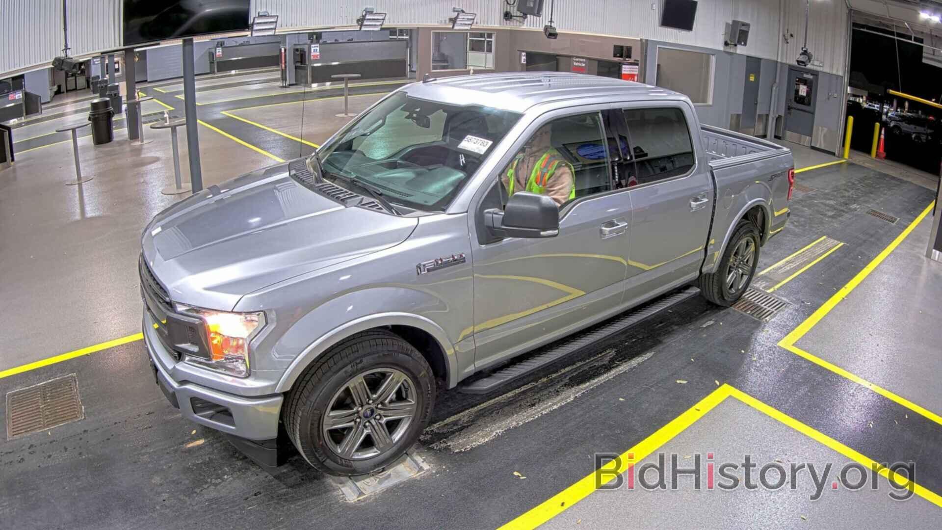 Photo 1FTEW1CP7LKD74715 - Ford F-150 2020