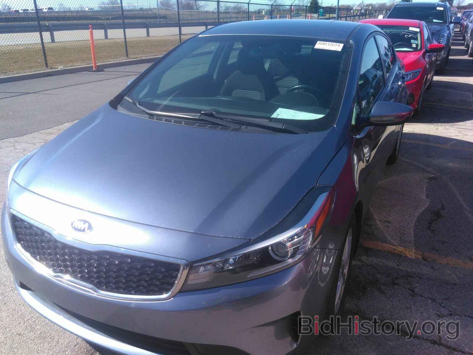 Photo 3KPFL4A76HE104631 - Kia Forte 2017