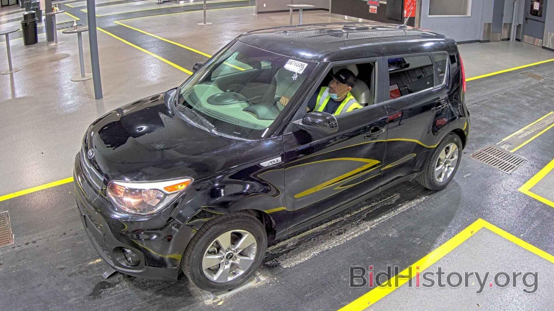 Photo KNDJN2A2XH7485851 - Kia Soul 2017