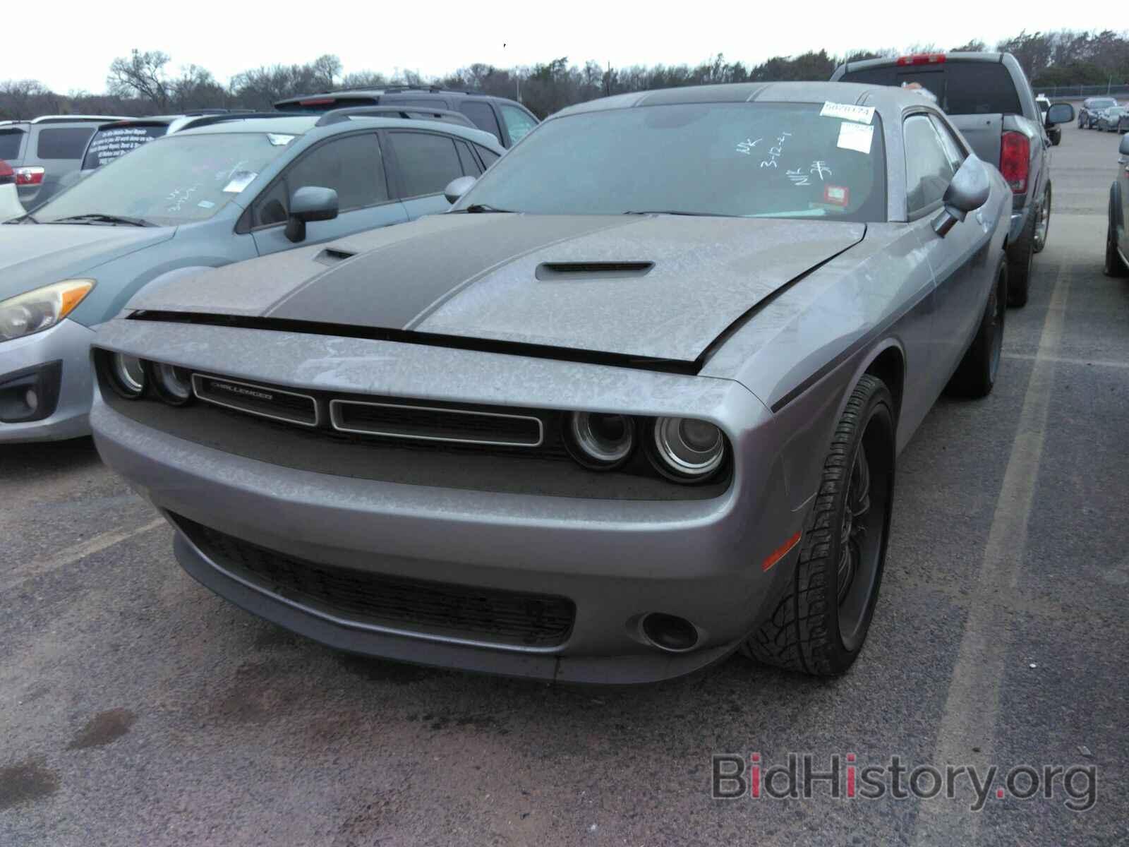 Photo 2C3CDZAG7FH714542 - Dodge Challenger 2015