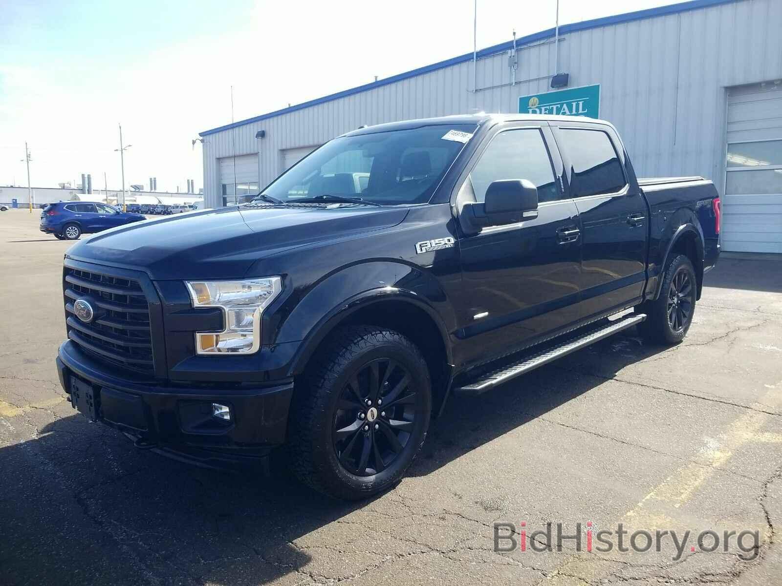 Photo 1FTEW1EP7HKC55101 - Ford F-150 2017