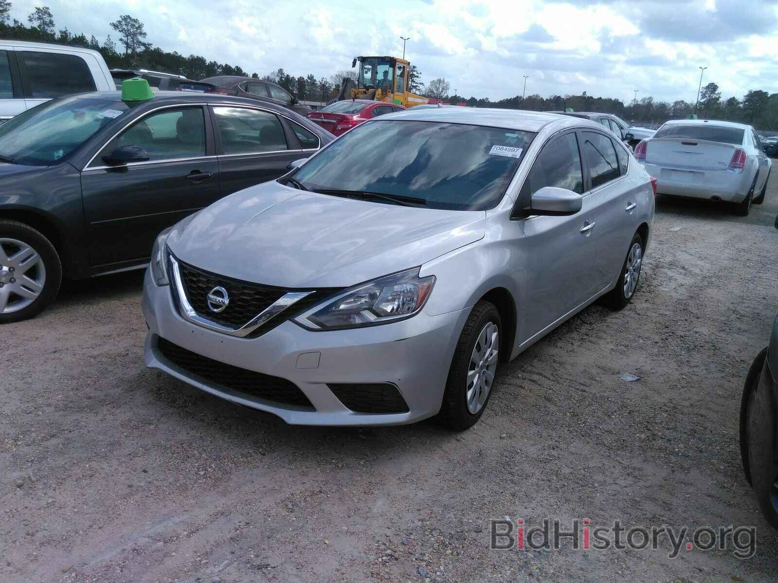 Photo 3N1AB7APXGY235494 - Nissan Sentra 2016